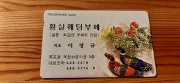 Phonecard South Korea - Text - Corée Du Sud