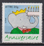 Timbre Neuf** De France De 2006 Babar YT 3927 - Neufs