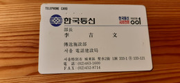 Phonecard South Korea - Private - Corée Du Sud