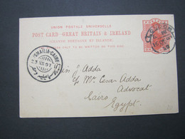 1897 , Postcard From London To Kairo , Trainpost : Ismailia - Caire - Covers & Documents