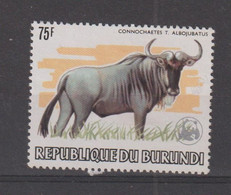 Burundi 1983 Faune Gnou Logo WWF Yvert 875 Oblit. Used - Used Stamps