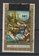 Benin Timbre Dahomey PA 247 Surchargé Oblit. Used - Bénin – Dahomey (1960-...)