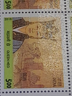 India 2019 Error INDIA - KOREA JOINT ISSUE, Varnish Omission Line Error MNH As Per Scan - Errors, Freaks & Oddities (EFO)