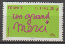 FRANCE : N° 3761 ** (Un Grand Merci) - PRIX FIXE - - Neufs