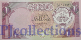 KUWAIT 1 DINAR 1991 PICK 13d UNC - Koeweit