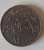 Saudi Arabia 25 Halala 1400 (1980) Saudi-Arabien Arabie Saoudite #1893 - Arabia Saudita