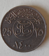 Saudi Arabia 25 Halala 1400 (1980) Saudi-Arabien Arabie Saoudite #1893 - Saudi Arabia