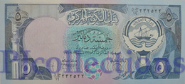 KUWAIT 5 DINARS 1980/91 PICK 14d AUNC - Kuwait