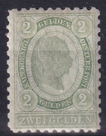 AUSTRIA 1891/96 - MNH - ANK 68 Perf. 10 1/2 - Unused Stamps