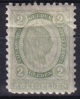 AUSTRIA 1891/96 - MLH - ANK 68 Perf. 10 1/2 - Unused Stamps