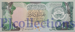 KUWAIT 10 DINARS 1980/91 PICK 15c AU/UNC - Koeweit