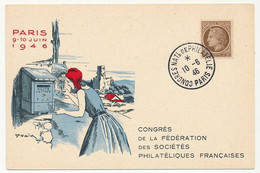 FRANCE - Carte Postale Illustrée Par DRAIM (Miard) - 2F50 Cérès Obl Congrès Natl De Philatélie - PARIS - 10.6.1946 - Briefe U. Dokumente