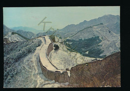 Snow Scene Of The Great Wall [BB07-1.862 - Chine