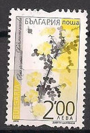 Bulgarien  (2006)  Mi.Nr.  4734  Gest. / Used  (9cb02) - Oblitérés