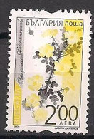 Bulgarien  (2006)  Mi.Nr.  4734  Gest. / Used  (9cb02) - Gebraucht
