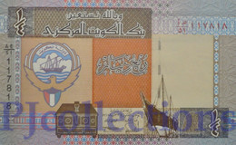 KUWAIT 1/4 DINAR 1994 PICK 23c UNC - Koeweit