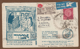 Israel  1952 Letter   11-8-1952   Mi.nr 25 + 71 - Cartas