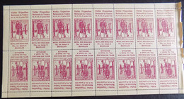 Rare ! Planche De 16 Vignettes Belgique 1931 Exposition Nationale Du Timbre Hotel Des Invalides Neufs MNH ** Belgium - Commemorative Labels