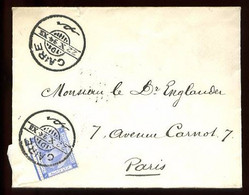 EGYPTE - 1894 - Bel Affranchissement Sur Lettre Du CAIRE Pour PARIS - 1915-1921 Protectorado Británico