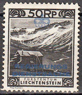 SELTEN RARE Liechtenstein 1932: DIENSTSACHE Zu+Mi 6 B = Zähnung Dentelure Perforation 11 1/2 * MLH (Zu CHF 475.00 -50%) - Service
