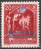 SELTEN RARE Liechtenstein 1932: DIENSTSACHE Zu+Mi 3 A = Zähnung Dentelure Perforation 10 1/2 * MLH (Zu CHF 800.00 -50%) - Official