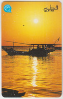 QATAR - Dhow At Sunrise, 20QR, Q-Tel, 01/96, Tirage 65.000, Used - Qatar