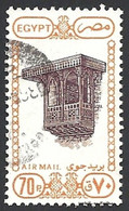 Ägypten, 1991, Mi.-Nr. 1701, Gestempelt - Usados