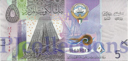 KUWAIT 5 DINARS 2014 PICK 32 UNC - Koeweit