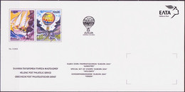 Grèce - Griechenland - Greece Document 2004 Y&T N°DP2203 à 2204 - Michel N°PD2224A à 2225A *** - EUROPA - Covers & Documents