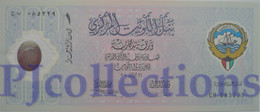 KUWAIT 1 DINAR 2007 PICK CS2 POLYMER UNC - Kuwait