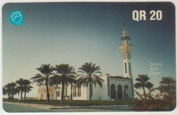 QATAR - Wakrah Mosque, 20QR, Q-Tel, 01/95, Used - Qatar