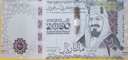 Saudi Arabia 200 Riyals 2021 P-New UNC One Note Saudi Central Bank New Name - Saudi Arabia