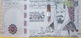 Saudi Arabia 200 Riyals 2021 P-New UNC One Note Saudi Central Bank New Name - Arabie Saoudite