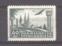 Yougoslavie   -  Avion  :  Yv  15  * - Luftpost