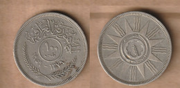 IRAQ 100 Fils 1959  Silver (.500) • 10.0 G • ⌀ 29.0 Mm KM# 124 - Irak