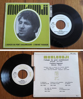 RARE French SP 45t RPM BIEM (7") MOULOUDJI (Lang, 1968) - Collectors