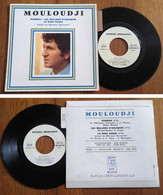 RARE French EP 45t RPM BIEM (7") MOULOUDJI (Lang, 1969) - Verzameluitgaven