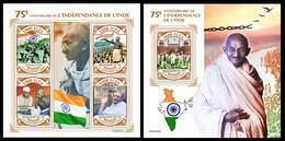 Central Africa 2022 75th Anniversary Of Independence Of India. Mahatma Gandhi. (322) OFFICIAL ISSUE - Andere