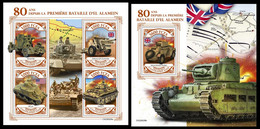 Central Africa 2022 80 Years Since The First Battle Of El Alamein. (329) OFFICIAL ISSUE - WW2