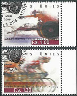 UNO GENF 2005 Mi-Nr. 516/17 O Used - Aus Abo - Oblitérés