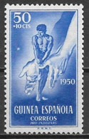 Spanish Guinea 1950. Scott #B13 (MH) Allegory - Guinea Española