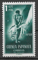 Spanish Guinea 1950. Scott #B14 (MH) Allegory - Guinea Española