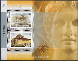 Grèce - Griechenland - Greece Bloc Feuillet 2006 Y&T N°BF38 - Michel N°B40 *** - EUROPA - Blocks & Sheetlets