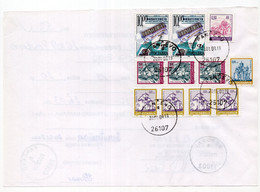 2000. YUGOSLAVIA,SERBIA,PANCEVO,NOTE OF MISSING FRANKING,20.89 DIN FRANKING AT THE BACK - Brieven En Documenten