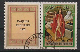 Burundi Y/T 314 (0) - Oblitérés