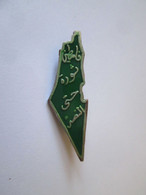 Rare! Insigne/Badge Tunisia:Syndicat Des Annees 60,T=38 X 12 Mm/Trade Union From 60s,s=38 X 12 Mm - Associations