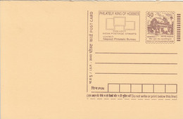 INDIA Postal Stationery 4,box M - Ohne Zuordnung