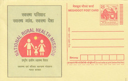 INDIA Postal Stationery 5,box M - Ohne Zuordnung