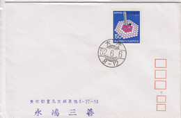 JAPAN Postal Stationery 11,box M - Sobres