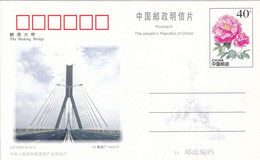 CHINA Postal Stationery 15,box M - Otros & Sin Clasificación